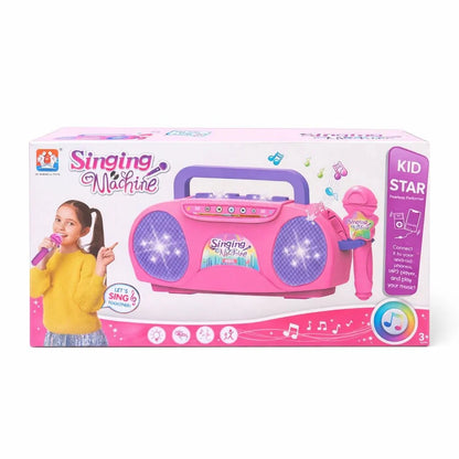 StarBox Karaoke